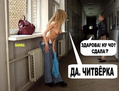 http://cs1079.vkontakte.ru/u97207/8792844/x_5ca381f7.jpg